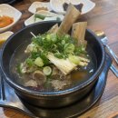 조박사소머리국밥 여수점 이미지