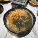 돈꽃필무렵 | 부천돼지고기맛집 이베리코 추천_돈꽃필무렵