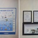 뉴톤보청기 안양지사 이미지