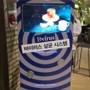 핸즈베이커리 | ☕ 대구 북구 핸즈커피 성북교점 대형 베이커리 카페 딸기 케이크 찐맛집 후기