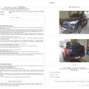 네바퀴정비공업사 이미지