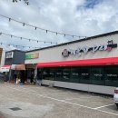 행복오리 이미지