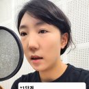 남이경희한의원 이미지