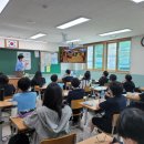 의왕부곡중학교 이미지