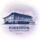 경희대안화태권도장 이미지