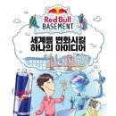 콘텐츠 크리에이터로 지역에서 살아남기 이미지