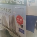 주식회사 애드코리아