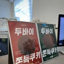 모어커피랩