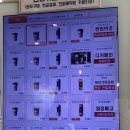 갈매카페거리 이미지