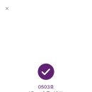 양양슈퍼 이미지