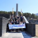 대한민국 전몰군경유족회 합천군지회 이미지