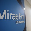 세원종합카 이미지