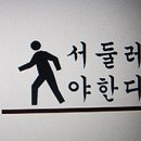 제이세나 이미지