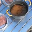 가창농원 야영장 이미지