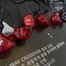 에이치보청기