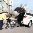 착한수레 이미지