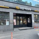 서초중앙로24길 41 이미지