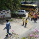 구곡초등학교 병설유치원 이미지