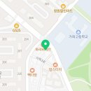 고양 굿모닝 태권도장 이미지