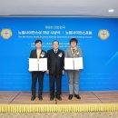 (주)청원콘크리트 이미지