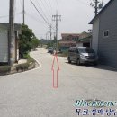 변산면사무소 이미지