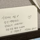 구림떡방앗간 | 간호사 사직, 병원퇴사후기 | 꿈에 그리던 뜨거운 여름 날 제주 한 달 살이 시오시작