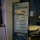 작은연못 | 영종도 구읍뱃터 아이와 갈만한 곳 아쿠아카페 작은연못 내돈내산 두번 방문 후기