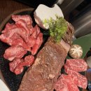 아리화 | 안산한우소고기맛집 아리화 아리화 프리미엄세트 솔직후기:)