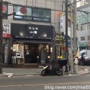 성남동 2334 이미지