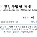 공공용 41 이미지