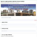 더리버 이미지