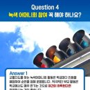 한국체대 태평양 태권도장 이미지