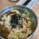 나단골프연습장 이미지