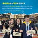 (주)엘앤에이치랩스 이미지