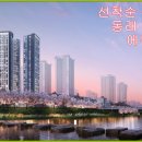 반안초교 네이버블로그