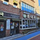 유내과의원 이미지