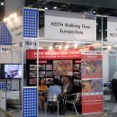 국제환경자원 이미지