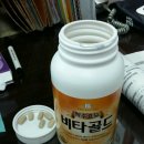 천안제일약국 이미지