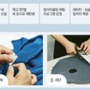 내수환경자원 이미지