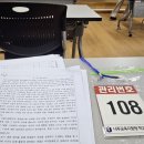 빛누리초등학교 이미지