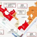 뉴타운 목욕탕 이미지