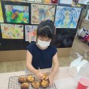 옥돌 태권도 이미지