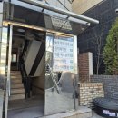 4977 | [서울 중구] 미플 약수역점 피부관리 맛집 방문 후기 약수역피부관리 미플약수역점