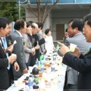 동해병원장례식장