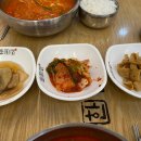 한우궁배곧