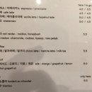 카페퐁당 네이버블로그