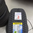 티스테이션 노원점 | 3 CC3 225/50R17 장착 후기 / 혼다 어코드 하이브리드...헌터 3D 휠얼라이먼트 - 티스테이션 동대문장안점