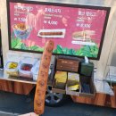 하늘사랑농원 | 주말 에버랜드 예상혼잡도 '다소한산' 방문 후기 (+각종간식리뷰💛)