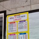 월광가든 이미지