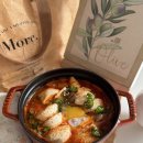 정호영 돼지고기 바지락 순두부찌개 레시피 이미지